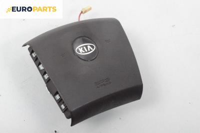 Airbag за Kia Sorento I SUV (08.2002 - 12.2009), 4+1 вр., джип, позиция: предна