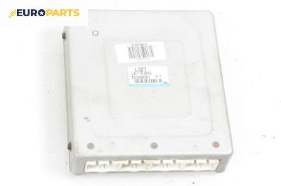 Компютър двигател за Mazda 6 Hatchback I (08.2002 - 12.2008) 2.3, 166 к.с., № L32718881G