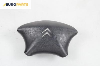 Airbag за Citroen C5 I Hatchback (03.2001 - 03.2005), 4+1 вр., хечбек, позиция: предна