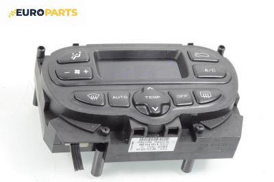 Панел климатроник за Citroen Xsara Picasso (09.1999 - 06.2012), № 9140010369