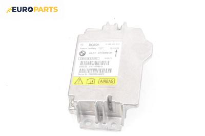 Модул за AIRBAG за BMW 1 Series E87 (11.2003 - 01.2013), № Bosch 0 285 001 533