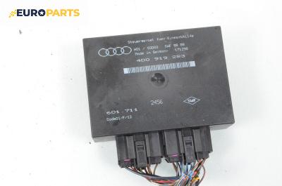 Модул парктроник за Audi A8 Sedan 4D (03.1994 - 12.2002), № 4D0 919 283