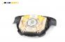 Airbag за Chevrolet Nubira Station Wagon (01.2005 - ...), 4+1 вр., комби, позиция: предна