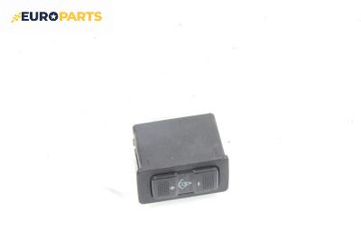 Бутон реглаж осветление за Mazda Tribute SUV (03.2000 - 05.2008)