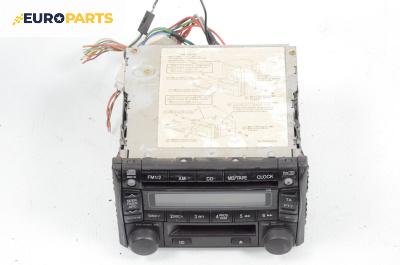 CD плеър за Mazda Tribute SUV (03.2000 - 05.2008)