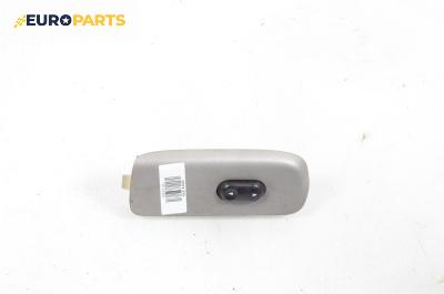 Бутон ел. стъкло  за Mazda Tribute SUV (03.2000 - 05.2008)