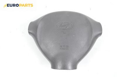 Airbag за Hyundai Santa Fe I SUV (11.2000 - 03.2006), 4+1 вр., джип, позиция: предна