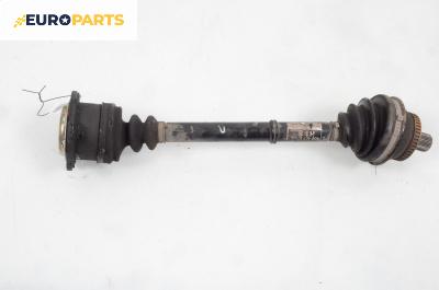 Полуоска за Audi A8 Sedan 4D (03.1994 - 12.2002) 2.5 TDI, 150 к.с., позиция: предна, лява, автоматик