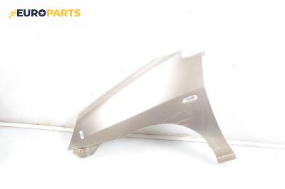Калник за Suzuki Liana Hatchback (07.2001 - 12.2007), 4+1 вр., хечбек, позиция: предна, лява