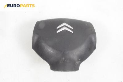 Airbag за Citroen C-CROSSER SUV (02.2007 - 04.2012), 4+1 вр., джип, позиция: предна