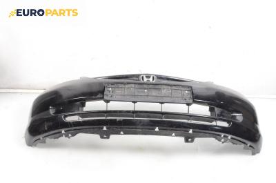 Предна броня за Honda Jazz II Hatchback (03.2002 - 12.2008), хечбек, позиция: предна