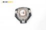 Airbag за Suzuki Swift III Hatchback (02.2005 - 10.2010), 4+1 вр., хечбек, позиция: предна