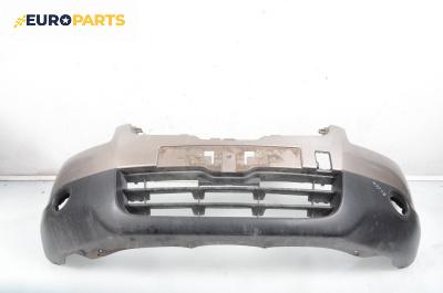Предна броня за Nissan Qashqai I SUV (12.2006 - 04.2014), джип, позиция: предна