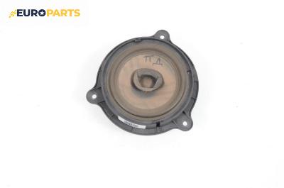 Високоговорител за Nissan Qashqai I SUV (12.2006 - 04.2014)