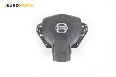 Airbag за Nissan Qashqai I SUV (12.2006 - 04.2014), 4+1 вр., джип, позиция: предна