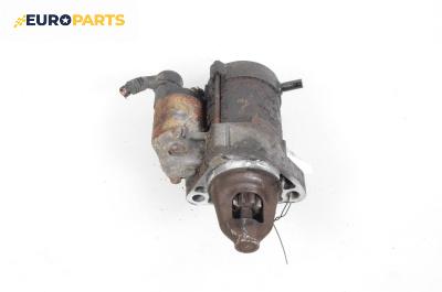 Стартер за Honda Jazz II Hatchback (03.2002 - 12.2008) 1.3 iDSi, 83 к.с.
