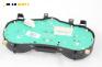 Километраж за Peugeot 207 Hatchback (02.2006 - 12.2015) 1.6 16V VTi, 120 к.с., № A2C53085549