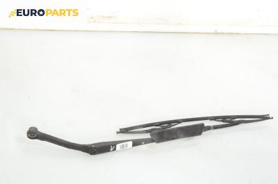 Рамо на чистачка за Mazda 626 V Station Wagon (01.1998 - 10.2002), позиция: лява