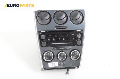 CD плеър и панел климатроник за Mazda 6 Hatchback I (08.2002 - 12.2008)