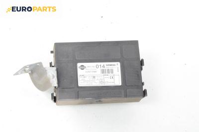 Комфорт модул за Nissan Almera TINO (12.1998 - 02.2006), № 28551 BU