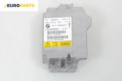 Модул за AIRBAG за BMW X5 Series E70 (02.2006 - 06.2013), № Bosch 0 285 010 241