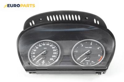 Километраж за BMW X5 Series E70 (02.2006 - 06.2013) 3.0 sd, 286 к.с.