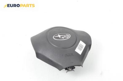 Airbag за Subaru Outback Crossover II (09.2003 - 06.2010), 4+1 вр., комби, позиция: предна