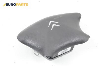 Airbag за Citroen C5 I Hatchback (03.2001 - 03.2005), 4+1 вр., хечбек, позиция: предна