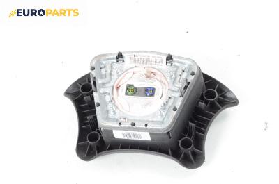 Airbag за Citroen C5 I Hatchback (03.2001 - 03.2005), 4+1 вр., хечбек, позиция: предна