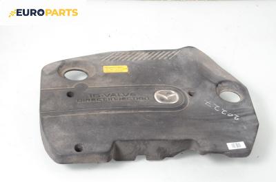 Декоративен капак двигател за Mazda 6 Station Wagon I (08.2002 - 12.2007)
