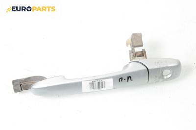 Външна дръжка за Mazda 6 Station Wagon I (08.2002 - 12.2007), 4+1 вр., комби, позиция: предна, лява