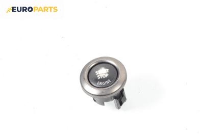 Бутон запалване за BMW 5 Series E60 Sedan E60 (07.2003 - 03.2010)