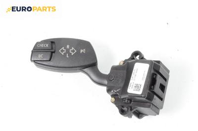 Лостче за светлини за BMW 5 Series E60 Sedan E60 (07.2003 - 03.2010)