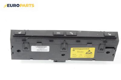 Панел бутони за BMW 5 Series E60 Sedan E60 (07.2003 - 03.2010)