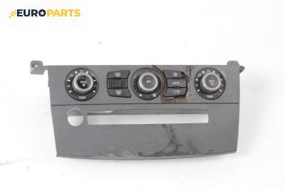 Панел климатроник за BMW 5 Series E60 Sedan E60 (07.2003 - 03.2010)