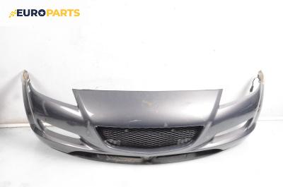 Предна броня за Mazda RX-8 Coupe (10.2003 - 06.2012), купе, позиция: предна