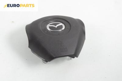 Airbag за Mazda RX-8 Coupe (10.2003 - 06.2012), 2+1 вр., купе, позиция: предна