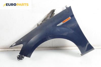 Калник за Ford Mondeo IV Turnier (03.2007 - 01.2015), 4+1 вр., комби, позиция: предна, лява