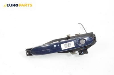 Външна дръжка за Ford Mondeo IV Turnier (03.2007 - 01.2015), 4+1 вр., комби, позиция: предна, лява