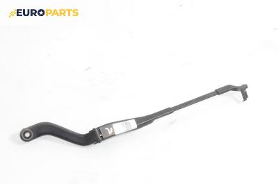 Рамо на чистачка за Mercedes-Benz E-Class Sedan (W211) (03.2002 - 03.2009), позиция: лява