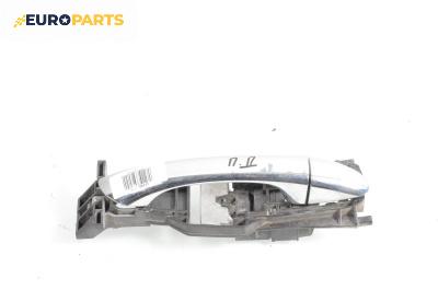 Външна дръжка за Mercedes-Benz E-Class Sedan (W211) (03.2002 - 03.2009), 4+1 вр., седан, позиция: предна, дясна