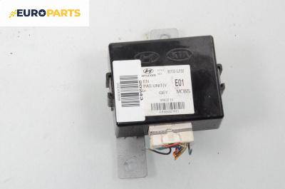 Модул за Hyundai ix55 SUV (09.2006 - 12.2012), № 95700-3J150