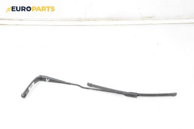 Рамо на чистачка за Audi A4 Avant B8 (11.2007 - 12.2015), позиция: дясна
