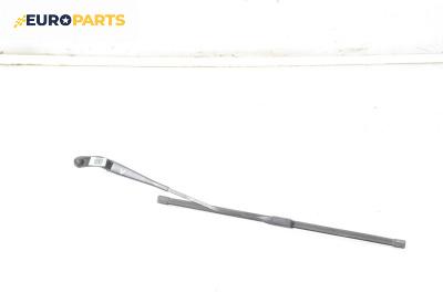 Рамо на чистачка за Audi A4 Avant B8 (11.2007 - 12.2015), позиция: лява