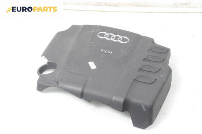 Декоративен капак двигател за Audi A4 Avant B8 (11.2007 - 12.2015)