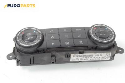 Панел климатроник за Mercedes-Benz M-Class SUV (W164) (07.2005 - 12.2012), № A251 870 72 86