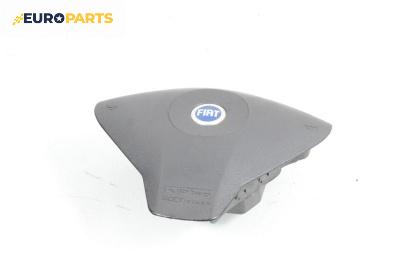 Airbag за Fiat Stilo Multi Wagon (01.2003 - 08.2008), 4+1 вр., комби, позиция: предна