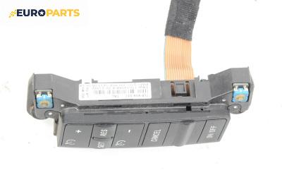 Бутони волан за Volkswagen Touareg SUV I (10.2002 - 01.2013), № 7L6 959 537