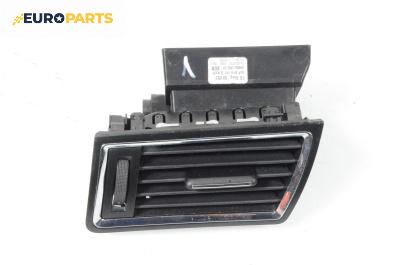 Духалка парно за Seat Toledo IV Hatchback (07.2012 - 04.2019), № 5JA 819 701 D