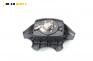 Airbag за Renault Megane Scenic (10.1996 - 12.2001), 4+1 вр., миниван, позиция: предна